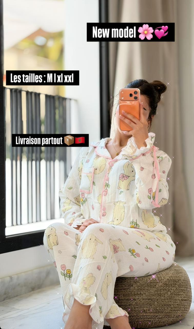 PYJAMA DOUX ET RAFFINÉ 💛REF:9131